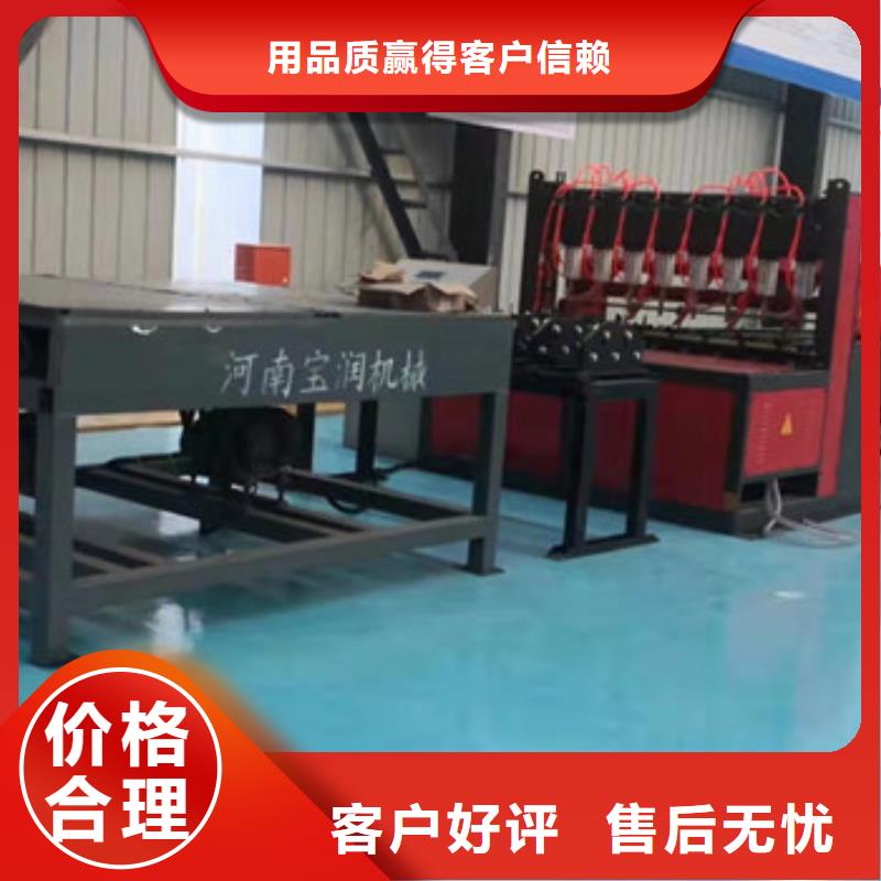 臨高縣300工字鋼冷彎機(jī)現(xiàn)貨價(jià)格值得買