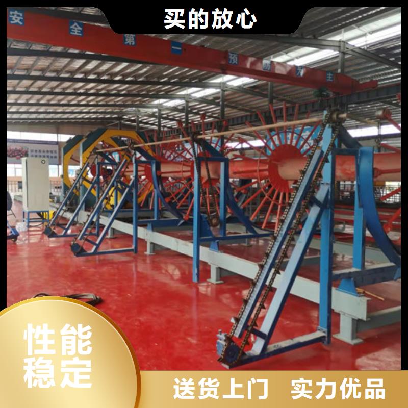 ?智能鋼筋籠滾籠機價格優惠24小時下單發貨