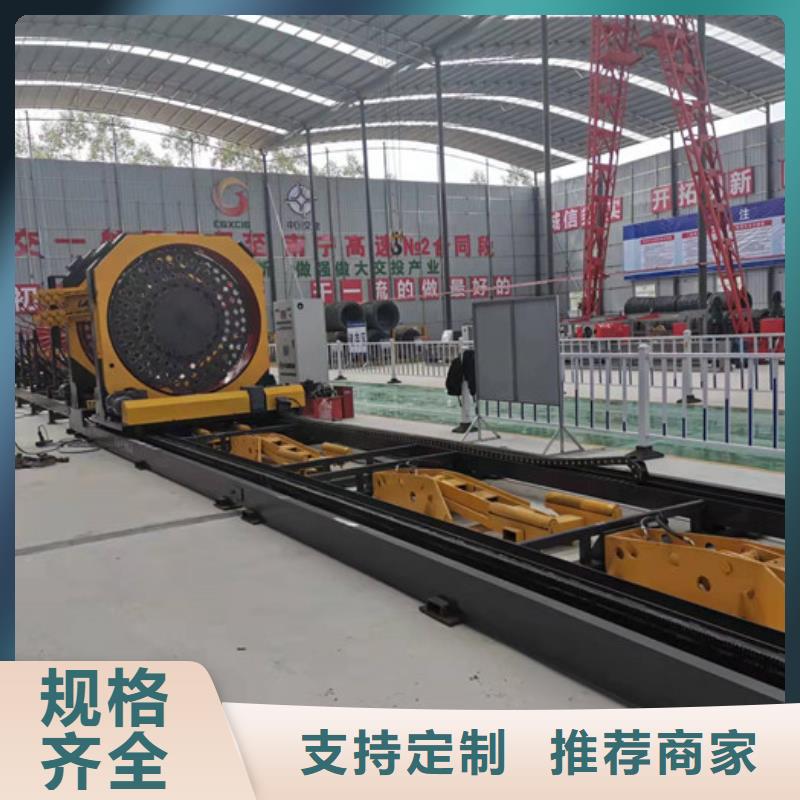 數控鋼筋彎曲中心視頻廠家直營