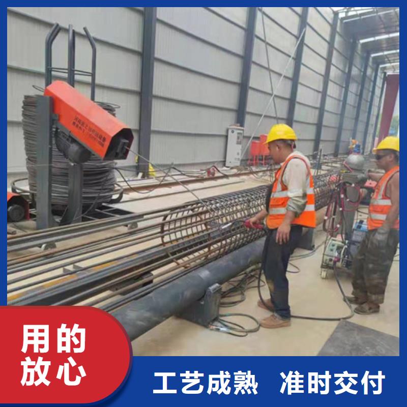 小導(dǎo)管尖頭加工機(jī)用途同城經(jīng)銷商