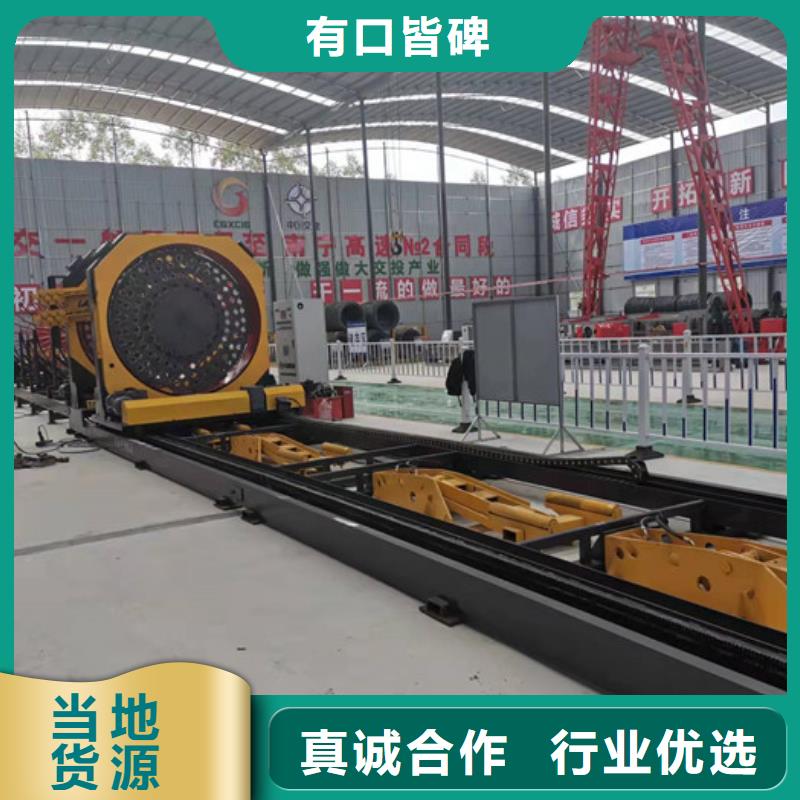 小導管尖頭成型機優點價格公道合理