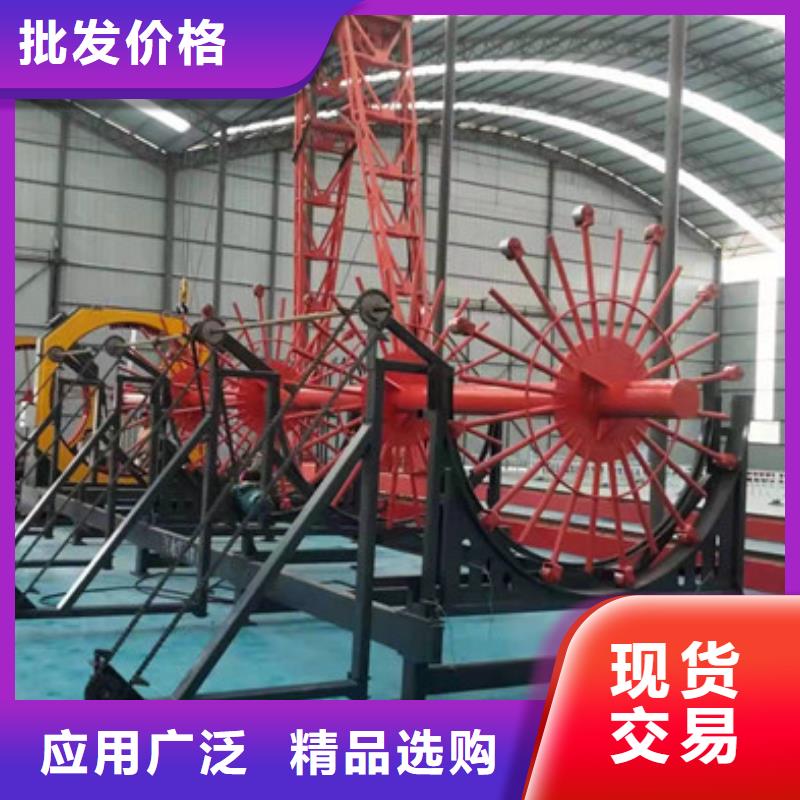 全自動鋼筋籠滾焊機--廠家價格同行低價