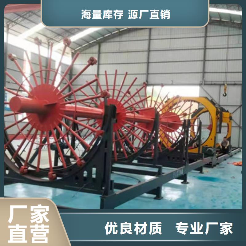2200鋼筋籠滾焊機/多少錢一臺為品質而生產
