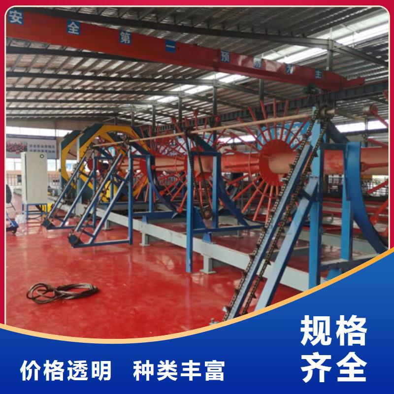 鋼筋繞筋機/公司當地廠家