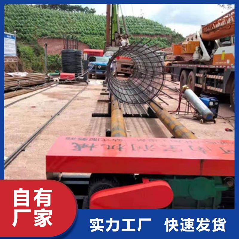 常州30米鋼筋籠地滾機行情價格