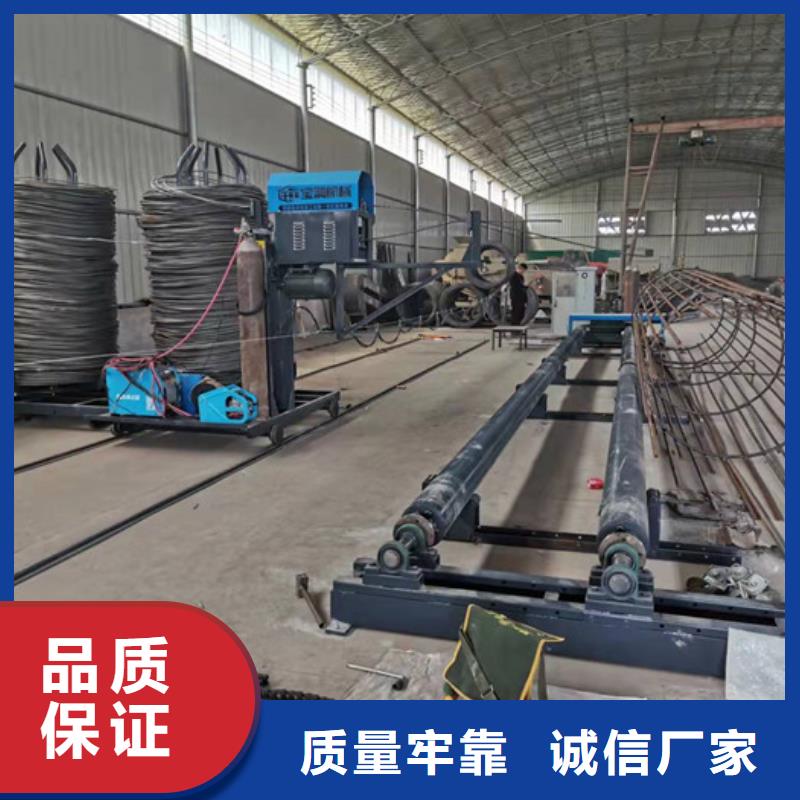 海南省陵水縣2200鋼筋籠滾焊機/安裝