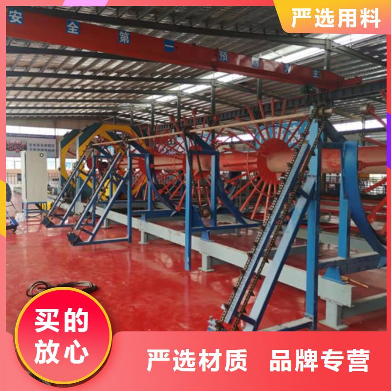 鋼筋籠繞筋機--多少錢同城公司