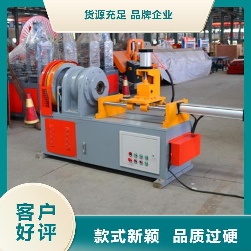 焦作小導管沖孔機尖頭機-廠家供貨