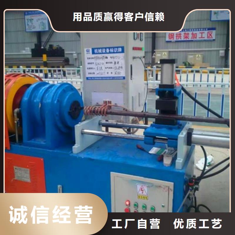 商洛小導(dǎo)管生產(chǎn)線-廠家報(bào)價(jià)
