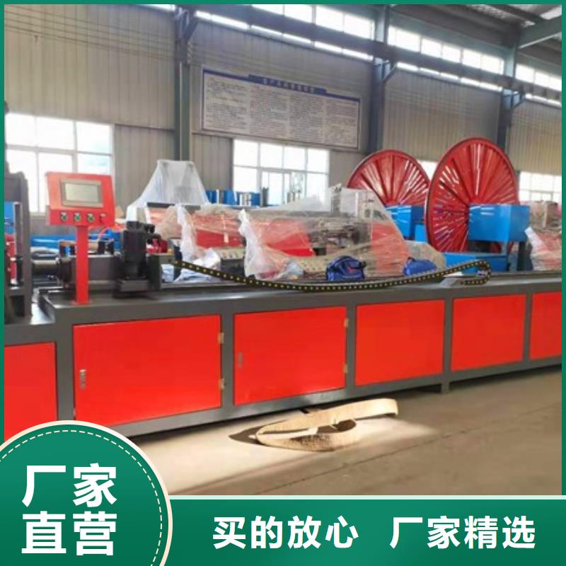 小導管尖頭成型機-采購工廠直銷