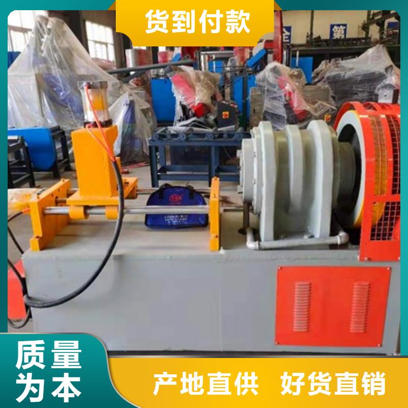 小導管尖頭機-42小導管尖頭機一件也發貨