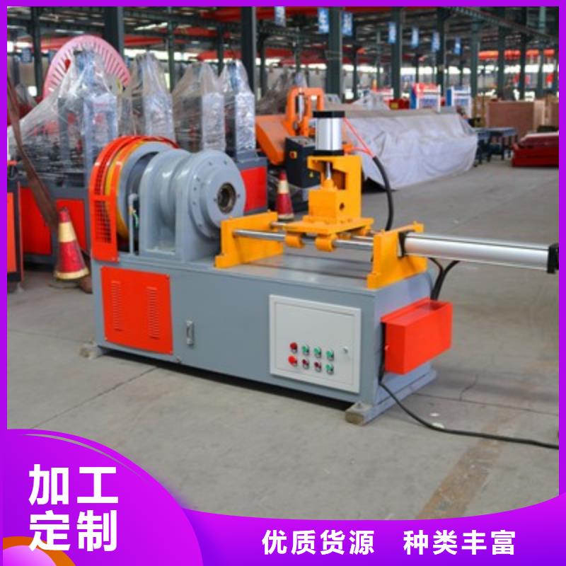 蘭州小導管尖頭成型機小導管消尖成型機