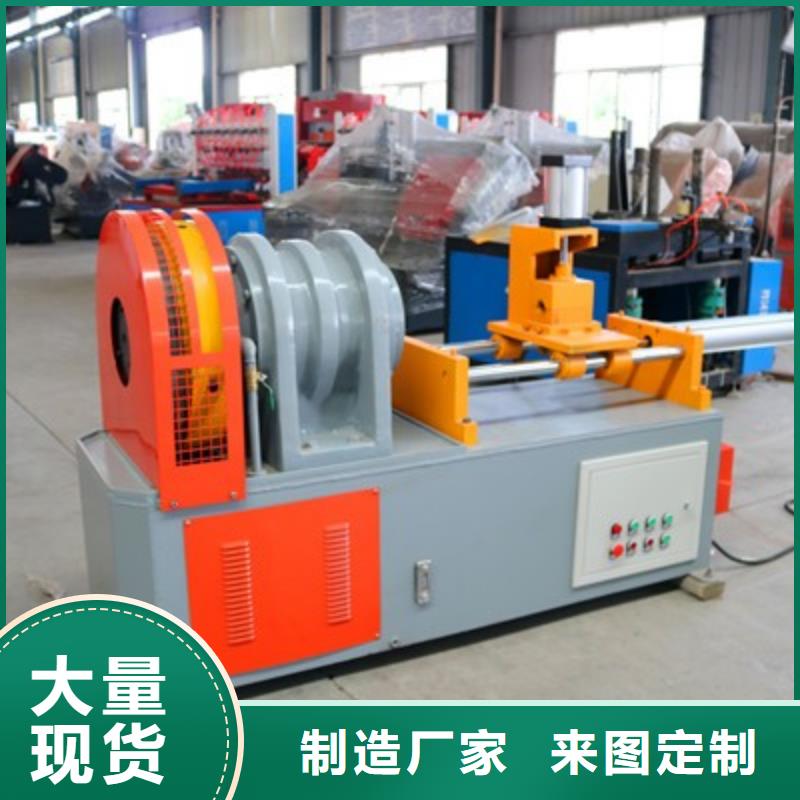 商洛隧道超前小導管尖頭機小導管尖頭沖孔成型機