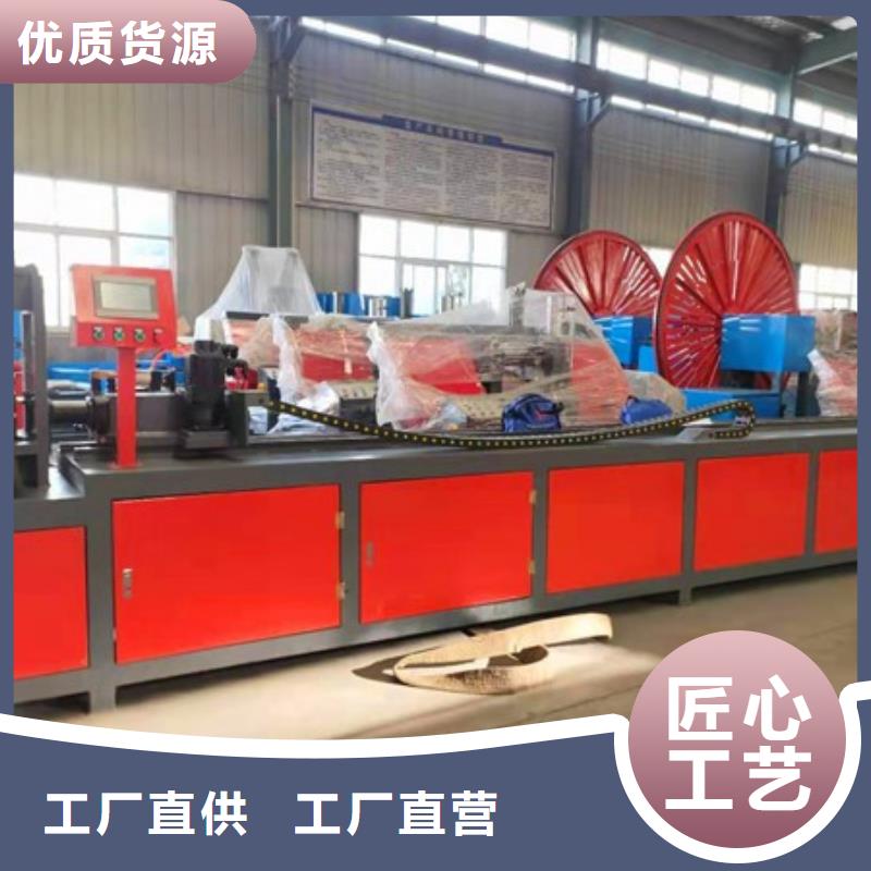 臨高縣小導(dǎo)管尖頭機生產(chǎn)線-工作原理