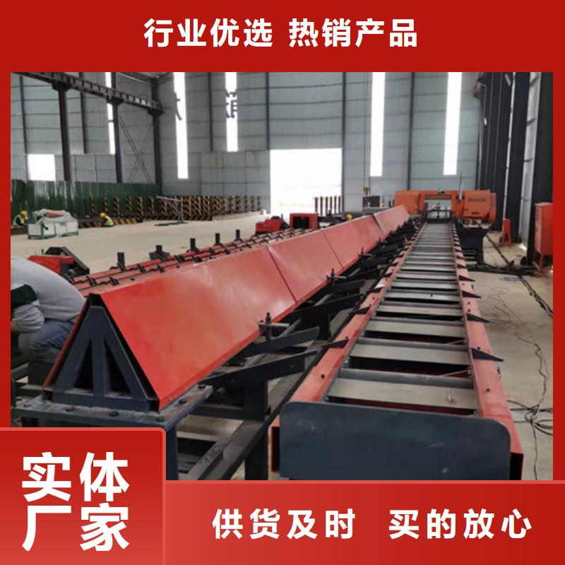 （數控鋼筋鋸切套絲機）質優價廉卓越品質保障