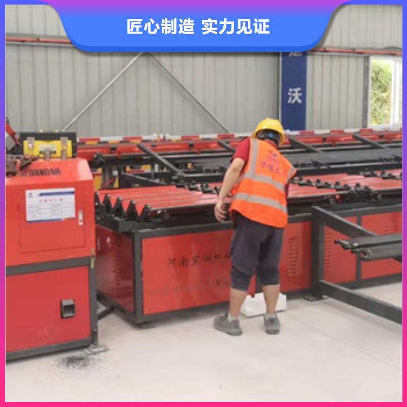 濱州鋼筋鋸切套絲打磨生產(chǎn)線技術(shù)原理生產(chǎn)流程