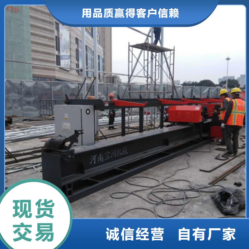 西藏數控八字筋彎箍機供應商