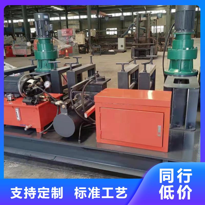 海南文昌市250冷彎機--拱架成型機當地品牌