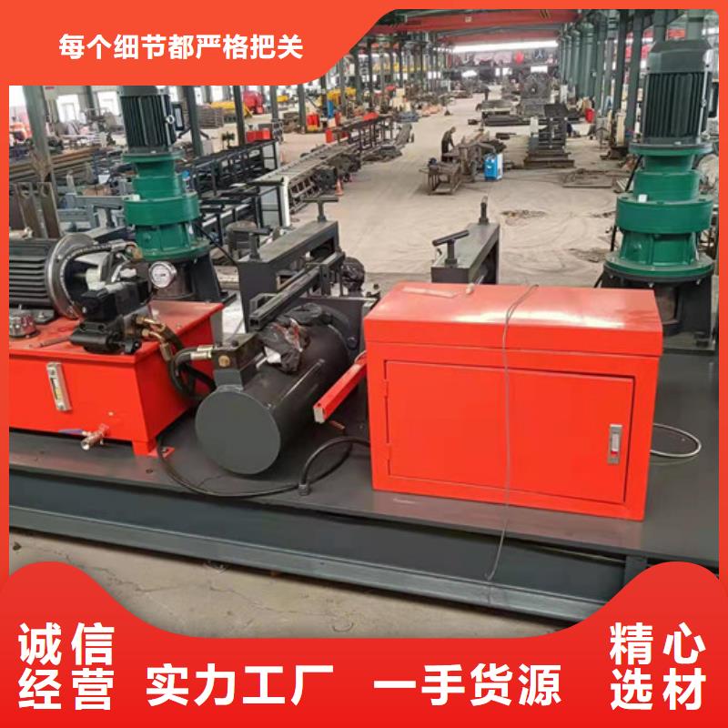 張家口數控冷彎機施工團隊