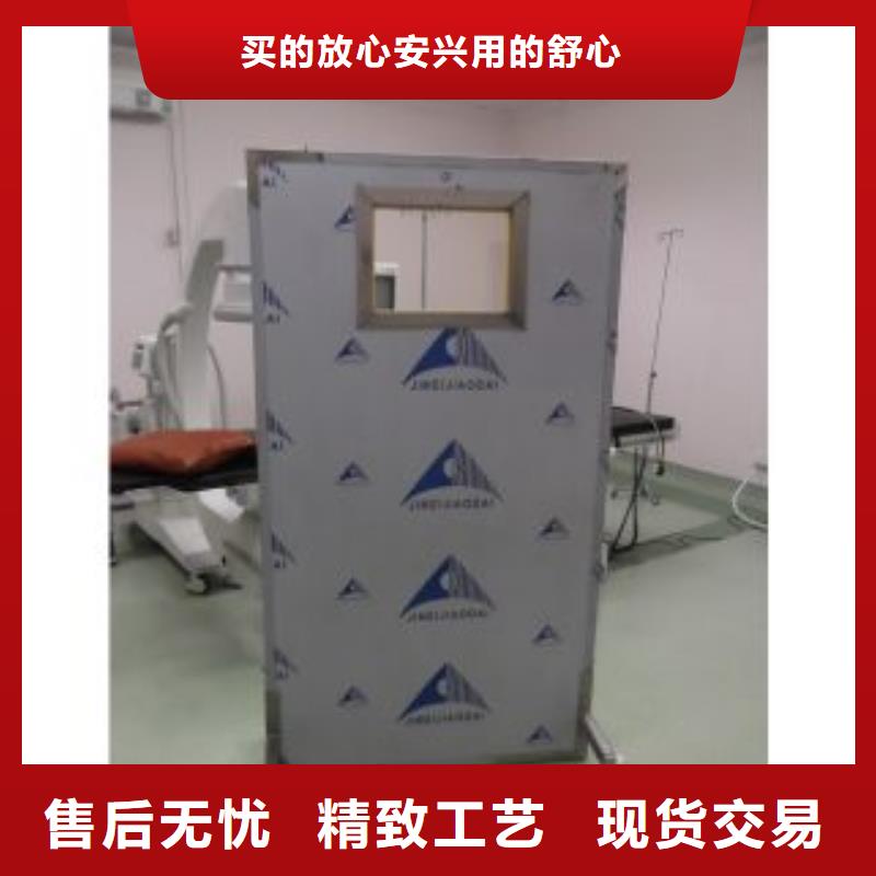 防輻射鉛板-【防輻射鉛門】現貨充足當地生產商