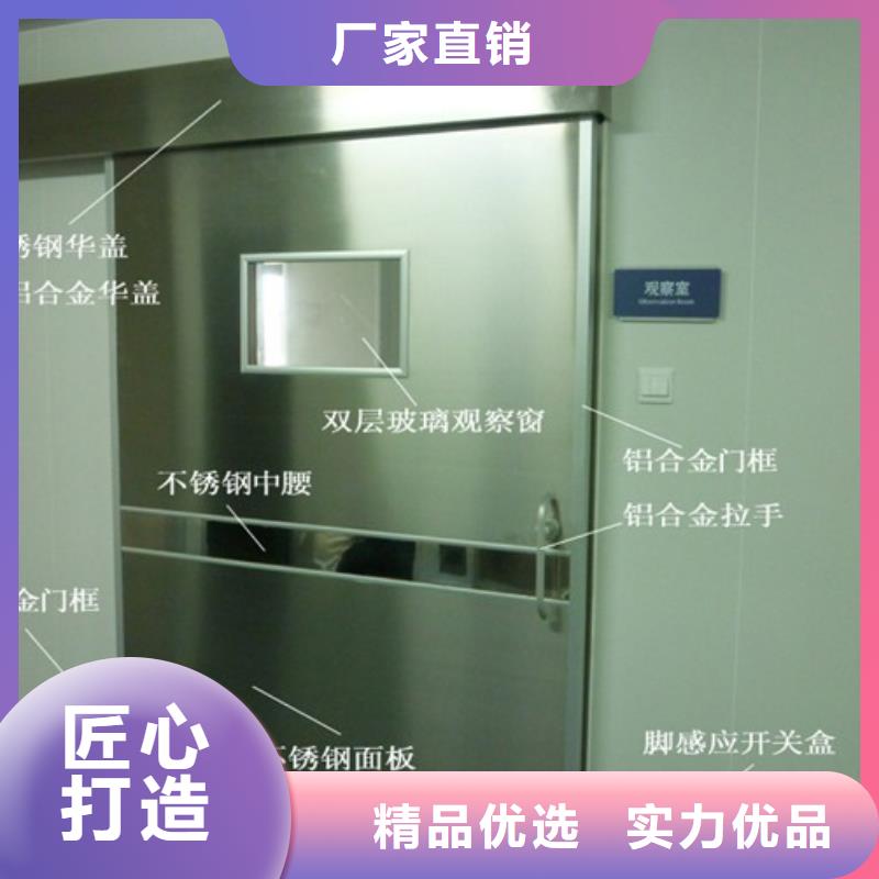 醫院放射科防輻射鉛門價格優惠同城制造商
