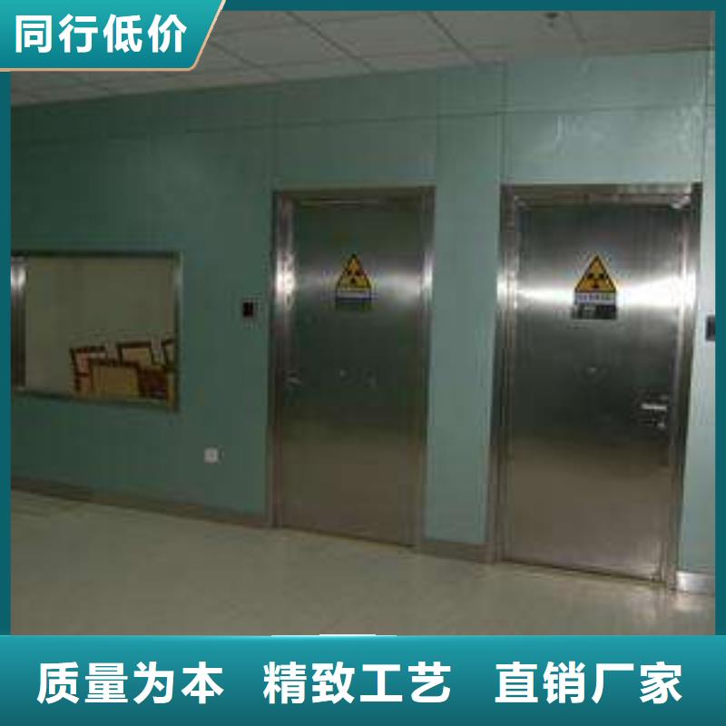 防輻射鉛板 鉛衣服廠家現(xiàn)貨適用場景