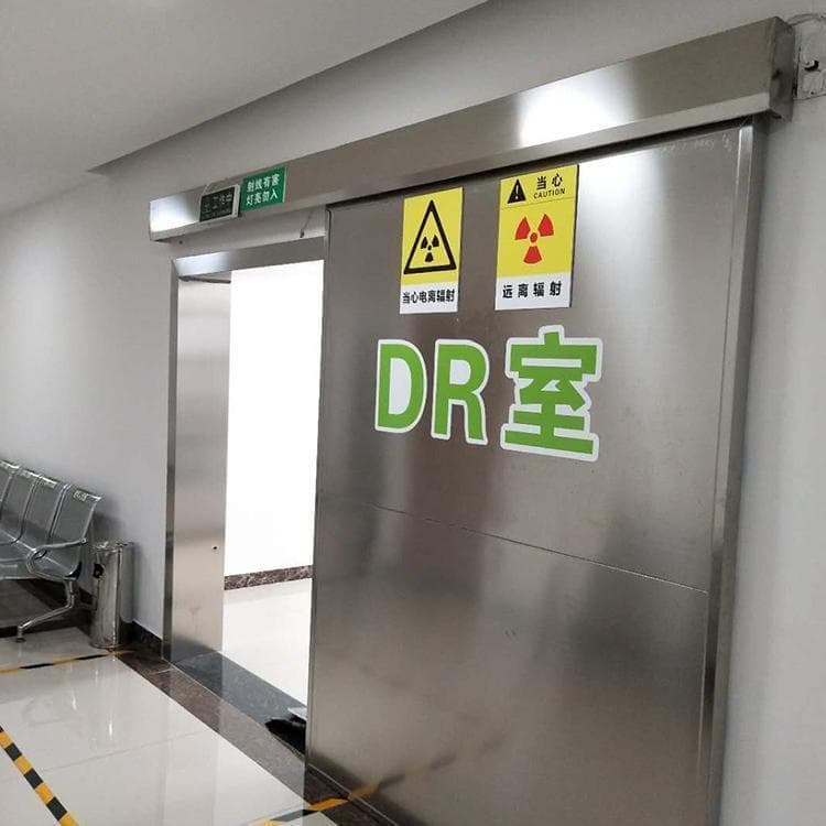 氣密自動鉛門優(yōu)質(zhì)供貨廠家