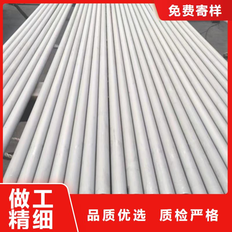 304不銹鋼管_烏魯木齊304不銹鋼管