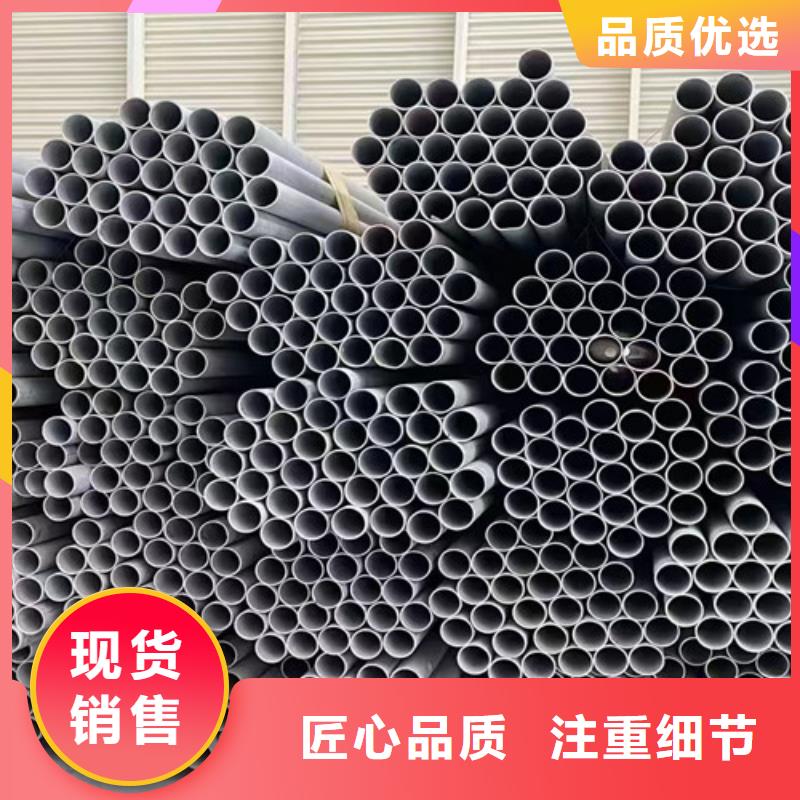 黃石316L不銹鋼管參數