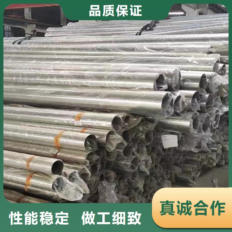 西藏1Cr18Ni9Ti不銹鋼管-歡迎新老客戶實地考察