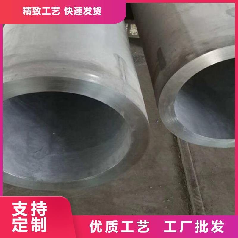 懷化本地310S不銹鋼管廠家