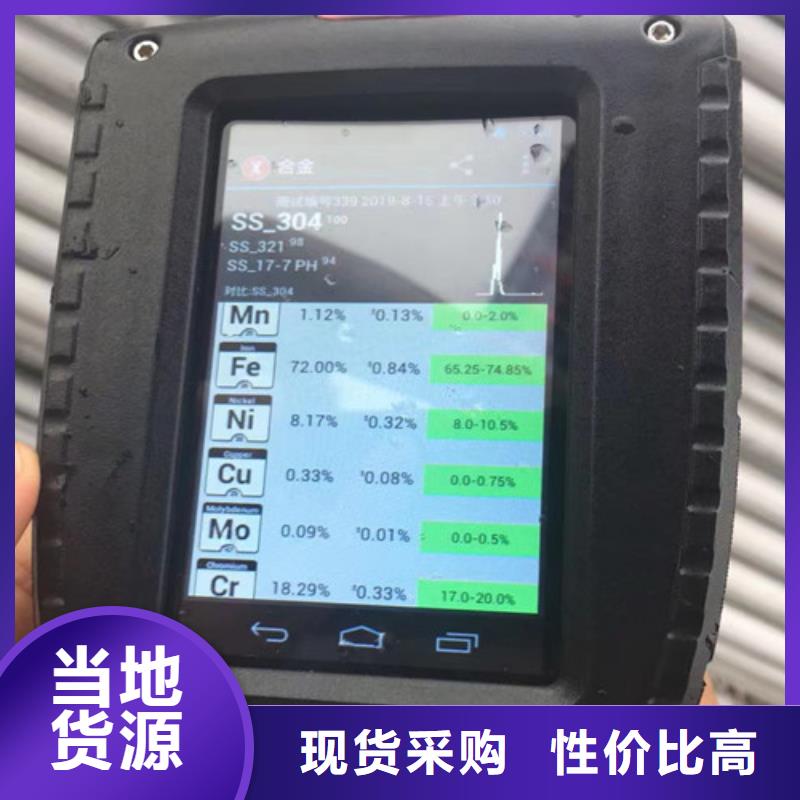 西藏1Cr18Ni9Ti不銹鋼管-歡迎新老客戶實地考察
