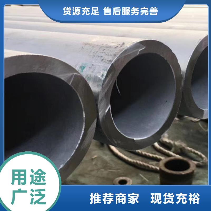 西藏321不銹鋼管廠家圖片