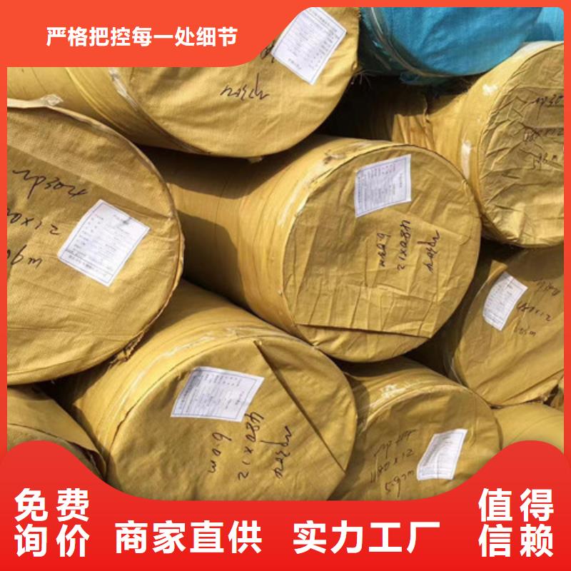 通遼定做1Cr18Ni9Ti不銹鋼管的生產(chǎn)廠家