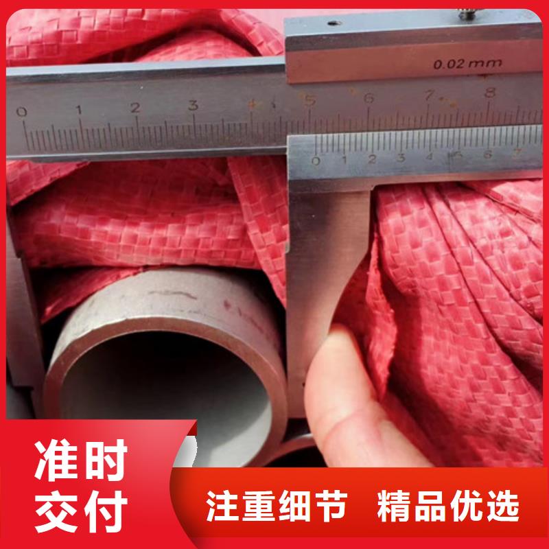 江蘇00Cr17Ni14Mo2不銹鋼管、00Cr17Ni14Mo2不銹鋼管廠家-認準申達鑫通商貿有限公司