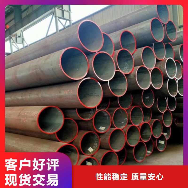 湛江無縫管Q345E支持定制