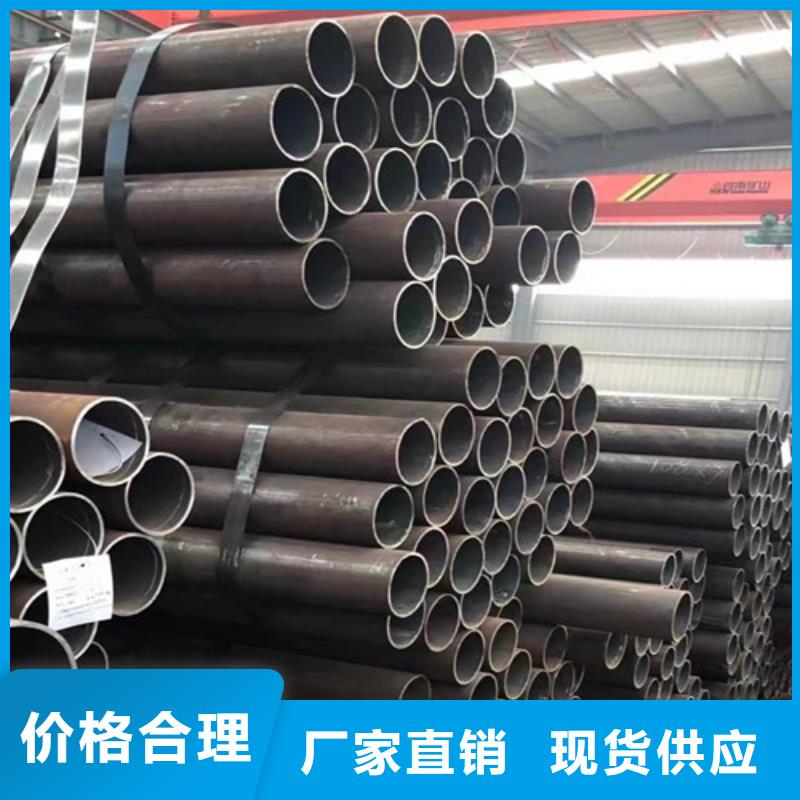 隨州低溫合金無縫鋼管Q345E服務(wù)為先