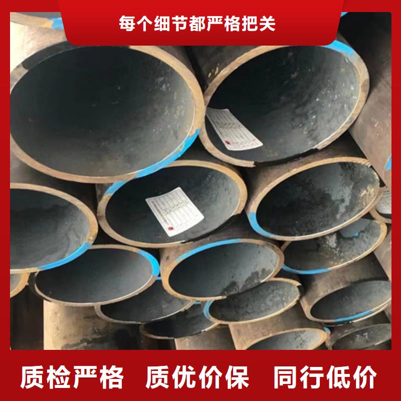 文山低溫無縫管Q345E放心購買