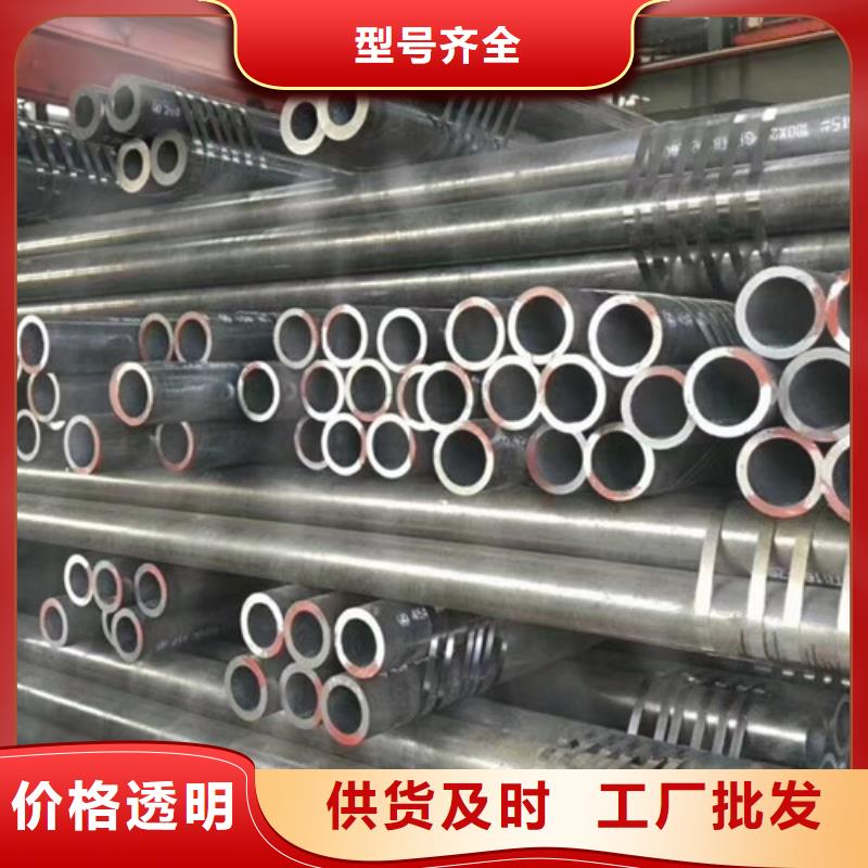 泉州低溫無縫管Q345E設計