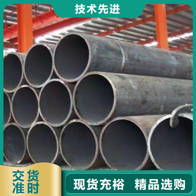 泉州低溫無縫管Q345E設計