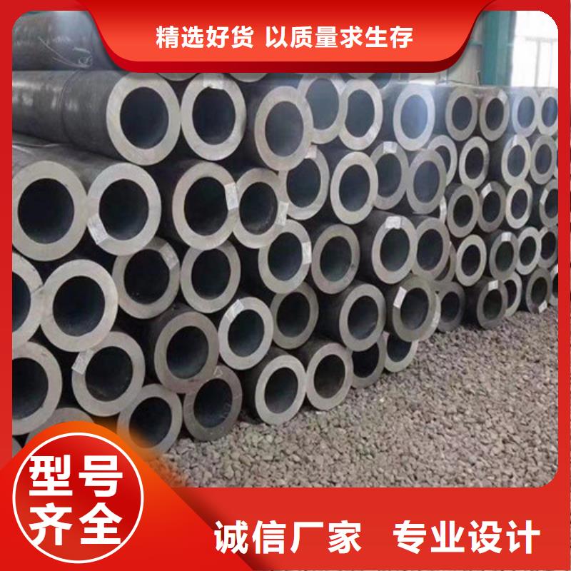 湛江無縫管Q345E支持定制