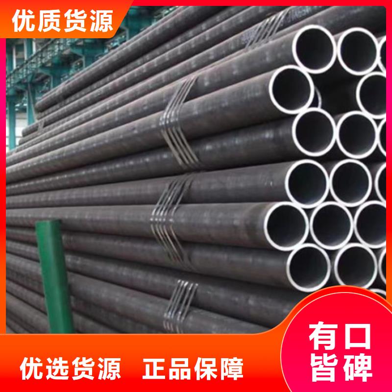 湛江無縫管Q345E支持定制