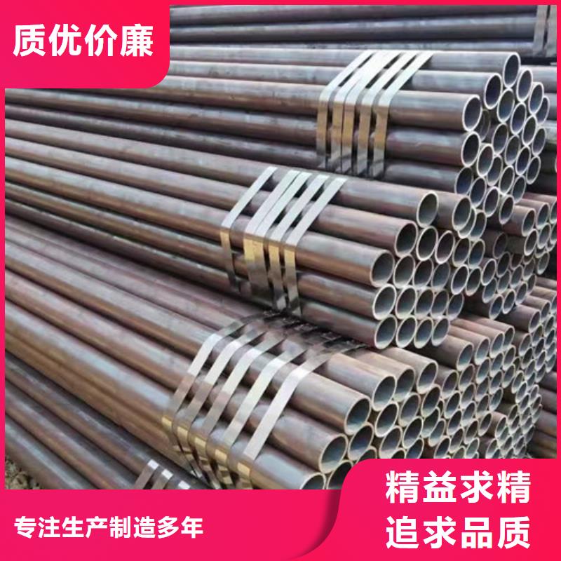 泉州低溫無縫管Q345E設計