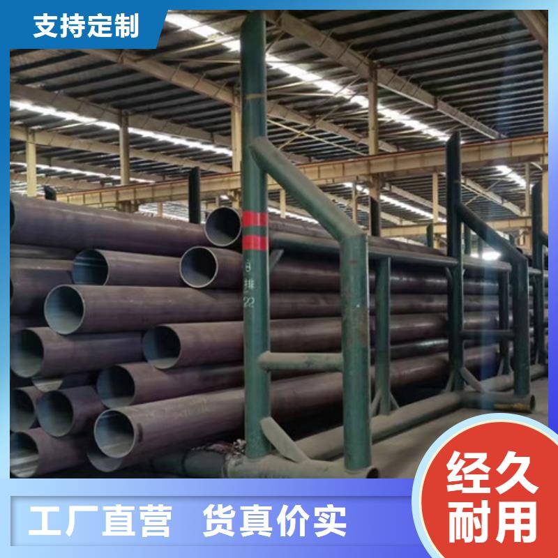 文山低溫無縫管Q345E放心購買