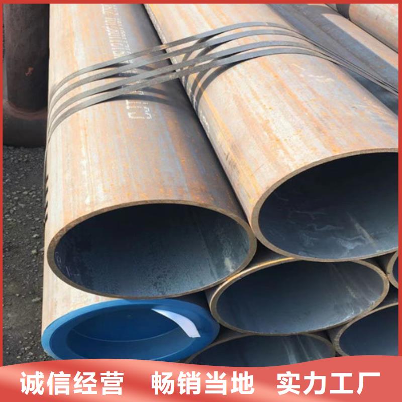西藏45#無縫鋼管選材用心