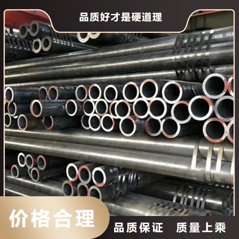 保定合金管P11無縫管廠家信守承諾