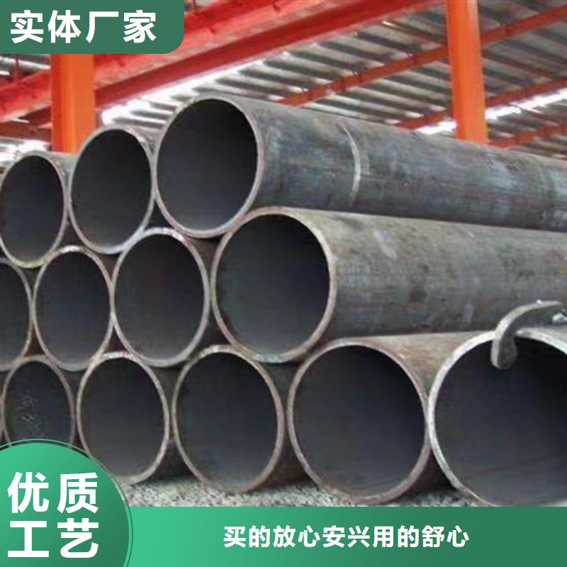 非標無縫鋼管總代直銷