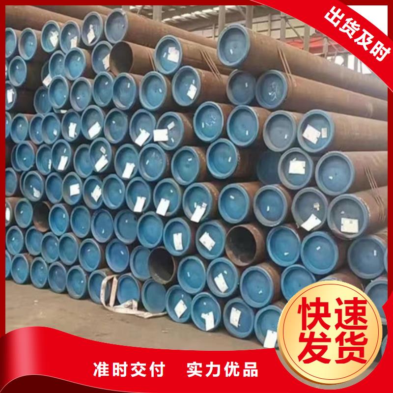 西藏45#無縫鋼管選材用心