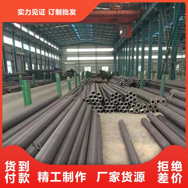 保定合金管P11無縫管廠家信守承諾