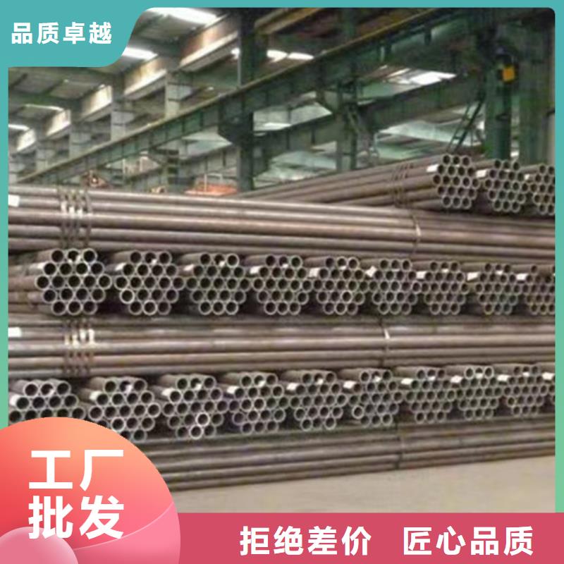 保定合金管P11無縫管廠家信守承諾
